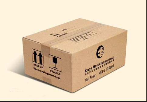 重庆纸箱厂生产销售用于冷冻干燥食品的纸箱_重庆顺飞包装印刷有限